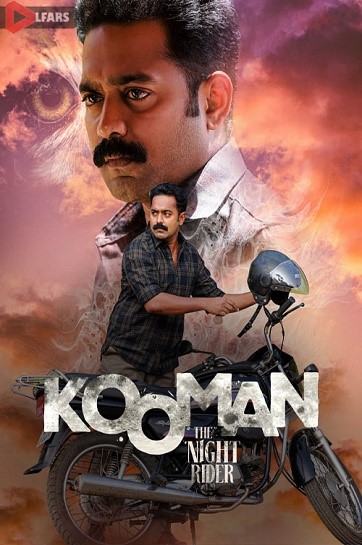Kooman