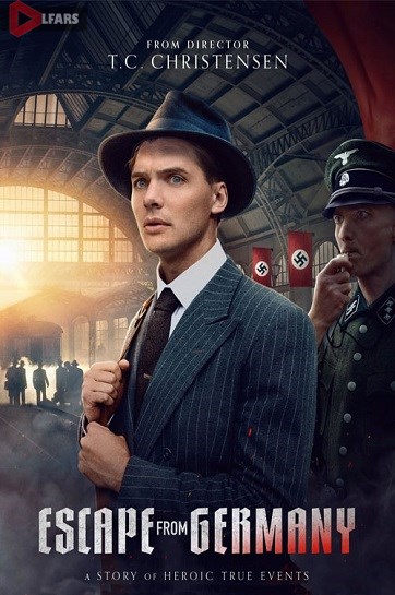 فرار از آلمان