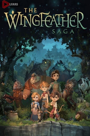 The Wingfeather Saga