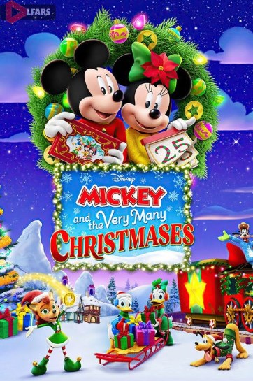 Mickey and the Very Many Christmases