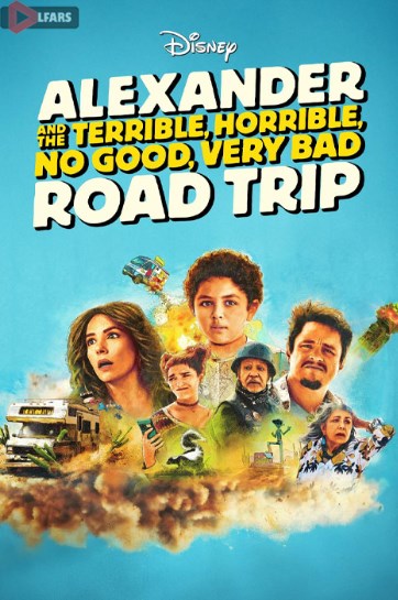 Alexander and the Terrible, Horrible, No Good, Very Bad Day