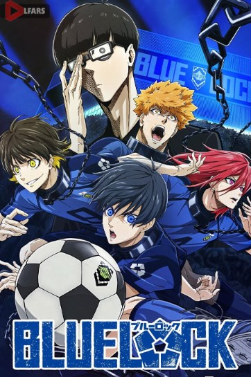 Blue Lock