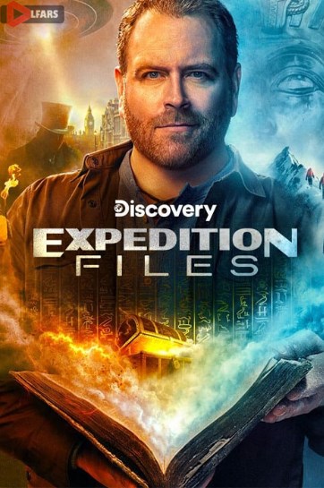 Expedition Files