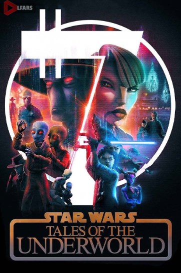 Star Wars: Tales of the Underworld