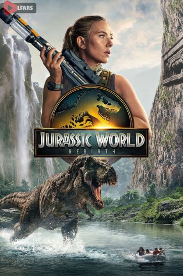 Jurassic World: Rebirth