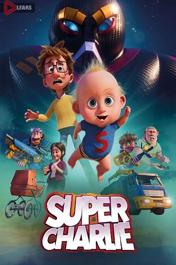 سوپر چارلی