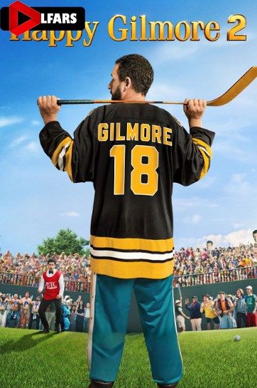 Happy Gilmore 2