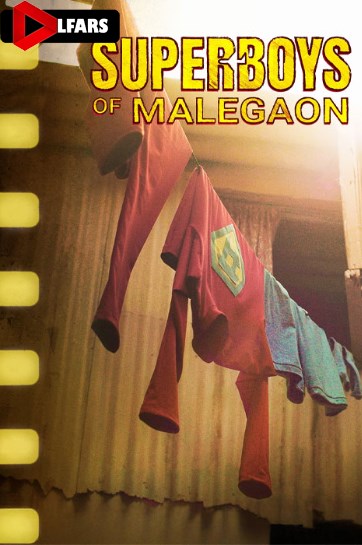 Superboys of Malegaon