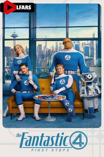 The Fantastic Four: First Steps