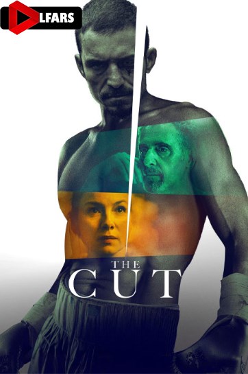 The Cut