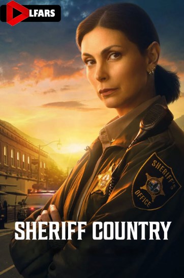 منطقه کلانتر یا سرزمین کلانتر