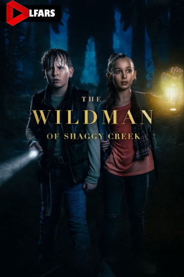 مرد وحشی شگی کریک