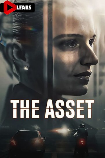 دانلود سریال The Asset 2025