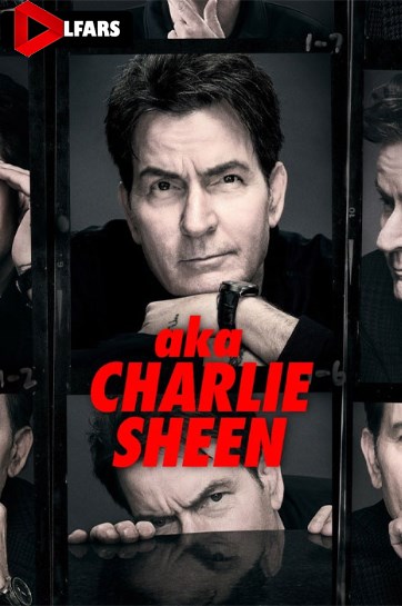 معروف به چارلی شین 