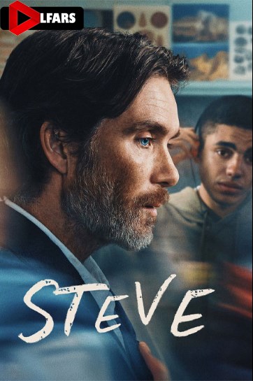 Steve