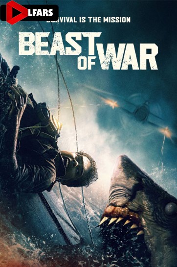 Beast of War