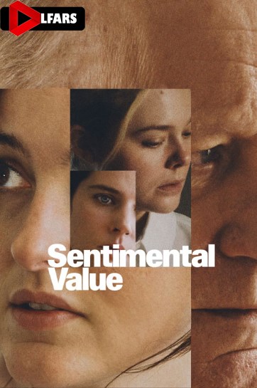 ارزش احساسی