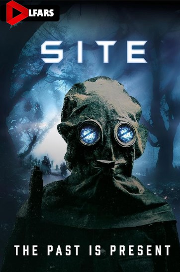 پایگاه یا منطقه