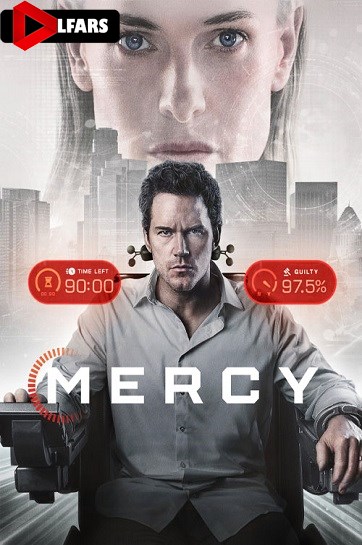 دانلود فیلم Mercy 2026